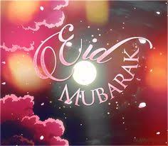 4,000+ vectors, stock photos & psd files. Opferfest Eid Al Adha