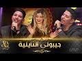 ستفاجأ بالتأكيد وستسعد برنامج تنزيل اغاني بدون نت جميع الاغاني, لأنه الآن لا يستغرق العثور على الأغاني المناسبة وقتًا. Ø§ØºØ§Ù†ÙŠ Ø¨Ù†Ø¯ÙŠØ± Mp3