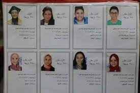 بلغ عدد الطلاب و الطالبات الذين تقدموا لأداء امتحانات الشهادة الإعدادية في محافظة الجيزة 163507 طالبا وطالبة نجه. Ej9 Qjudoaxt7m