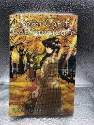 Komi Can't Communicate TPB Volume 19 Manga English NEW | eBay