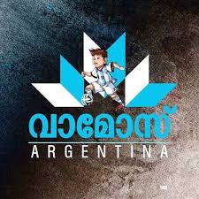 And 2014 argentine children painted with argentina world cup flag on full face is the best 2014 world cup for 629 people. Vamos Argentina On Twitter Https T Co R3u2hujrmd à´µ à´¡ à´¯ à´• à´£