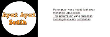 Koleksi ayat jiwang sedih untuk lelaki dan perempuan. Ayat Sedih