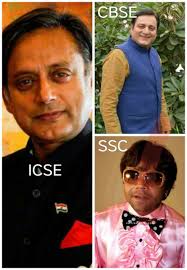 Both icse and cbse is known for good knowledge to students for the future. Husna Pervez Ø­Ø³Ù†ÛŒ Ù¾Ø±ÙˆÛŒØ² Pa Twitter Icse Vs Cbse Vs Ssc