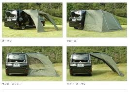 楽天市場 logos ロゴス neos カーサイドオーニング テント タープ タープ キャンプ アウトドア アウトドア天国 楽天市場店 車 テント ハイエース キャノピー