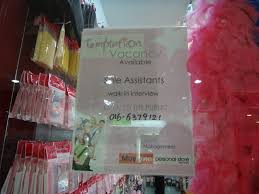 Job vacancy in melaka now open. Help Wanted In Melaka Magic Travel Blog