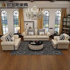 Buy From China Factory Direct Wholesale Valencia Wedding Italian Cheap Cream Beige Leather Pictures Leather Sofa Set Genuine Leather Sofa Living Room Sofa Set