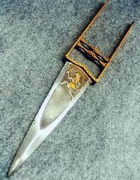 The katar or katara is a type of push dagger from the indian subcontinent. Katar Dagger Wikipedia