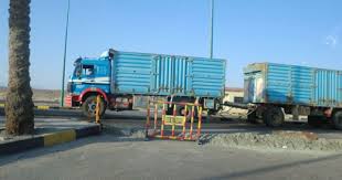 Pin On Post Trucker Unterwegs