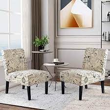 Living Room Upholstered Chairs