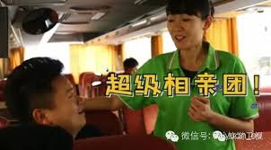 开元携手旅游卫视，众信录制“奔跑吧，大巴”_欧洲遍游网