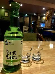 Pin Oleh Summi Di Liquor Di 2020