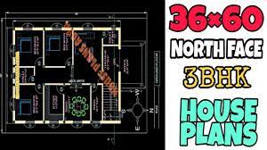 Amzn.to/32163jg my.best modern designs and plan ideas.modern style house designs ideas photos collections.kerala#home #elevation #3d#veed #ghar #ghar ka #naksha latest home. 36 By 60 House Plan Modern House Design Ghar Ka Naksha With 3bhk