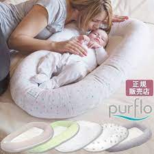 楽天市場 purflo ブリーザブル ベビーネスト キャリーバッグ付 ベッドインベッド ベビーベッド 添い寝用 クーファン クーハン 折り畳み 持ち運び 赤ちゃん ベビーカー用品 ベビー用品 育児用品 コンパクト コントリビュートショップ 育児用品 ベビーベッド 添い寝