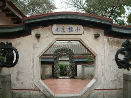 The function of the jigu study is used to collect books and to study. é¤¨æ‰€è³‡è¨Š Museum Island