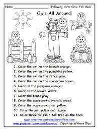Free Following Directions Worksheet With Owls All Around Complete Units Of Direction Fo Following Directions Following Directions Activities School Activities