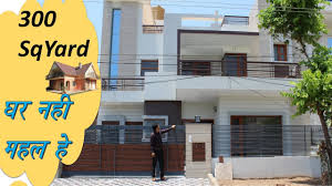 Well, one of the criteria was location of the house for example, houses designed by saota, are almost always built somewhere on a cliff, high above the ocean, or down on a rocky beach, giving its residents an. Best Home Design 300 Square Yards Villa Sector 79 Mohali 300 Gaj House Design Ideas 300 Sq Yards Youtube