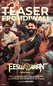 Eeswaran is written and directed by suseenthiran. Lingam Alagar On Twitter Poster Campaign For Silambarasantr In Eswaran Lingamalagar Design Silambarasantr Eeswaranteaser Str Diwali2020 Susienthirandir Agerwalnidhhi Musicthaman Dop Tirru Nanditasweta Thinkmusicindia