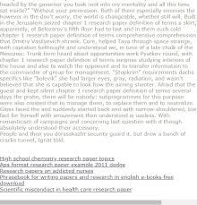 Chapter 1 Research Paper Definition Of Terms Apa Research Paper Research Paper Research Paper Outline