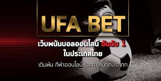 แนะนำเว็บไซต์คาสิโนออนไลน์ Ufabet เว็บที่นักเดิมพันก็รู้จัก ...