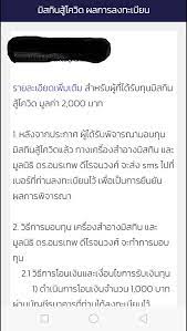 Check spelling or type a new query. Fyc1hz518u7opm