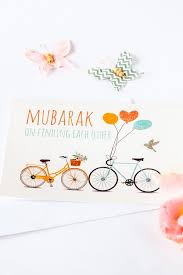If the couple is religious, then this might be the best option. Mubarak On Finding Each Other Greeting Card For Muslim Couples Wedding Wishes Quotes Engagement Wishes Islamic Wedding
