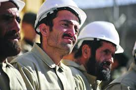 Air Force Civil Engineer magazine, Vol. 19, no. 1