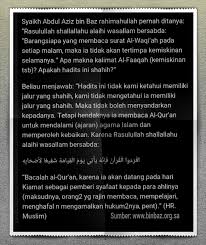 Presenting the noble quran karim قرآن كريم with its proper recitation, translation and transliteration. Tafsir Surah Waqiah Ayat 1 13 Tiga Golongan Di Akhirat Celik Tafsir