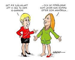 Открыть страницу «annie lööf» на facebook. Annie Loof Artofit