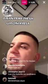 O IVAN PEIRE THESH GIA CINDERELLA #place##cinderella#queen#fyp#mpesfy@...