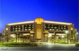 وظائف شاغرة مستشفى الملك عبدالله الجامعي house styles mansions house