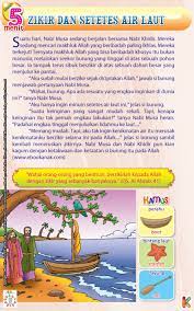 Ia pun dikisahkan dalam sebuah perjalanan musa yang penuh hal ajaib, luar biasa, dan tentunya penuh misteri. Musa Dan Khidir Bertemu Burung Rajin Zikir Ebook Anak