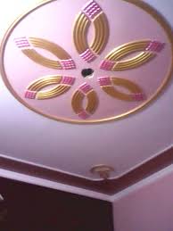 Pop roof front windows top design. Simple Popular Pop Design Photo All Products Are Discounted Cheaper Than Retail Price Free Delivery Returns Off 66