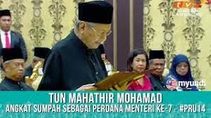 Live streaming angkat sumpah perdana menteri malaysia ke 7. Terkini Tun Mahathir Mohamad Angkat Sumpah Sebagai Perdana Menteri Ke 7 Khamis 10 Mei 2018 Youtube