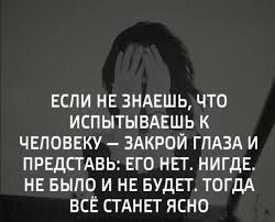 тренируй свою память японская система сохранения здоровья мозга Pdf Pin Ot Polzovatelya Te Le Na Doske Citaty Umnye Citaty Pogovorki Vdohnovlyayushie Citaty