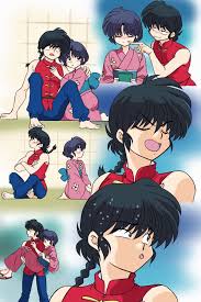Ranma 1 2 Ranma 1 2 Manga Ranma 1 2 Ryoga Ranma