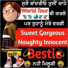 These photos provide proof that humanity is getting stupider really fast and not much one can do to slow it down. Pin By Simar On Crazy Frends Funny Baby Jokes Jokes Quotes Funny Quotes