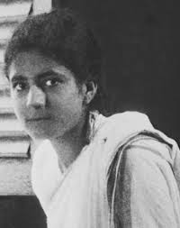 About Chinmayee by Batti