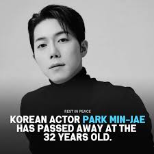 🕊️Rest In Peace Park Min-Jae. GND studio has announced the passing of one  of their actors Park Min-Jae, who was recently featured in the KBL drama My  Damn Business. He passed away