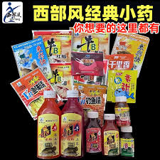 西部风牛b鲫粉牛B红鲫牛逼鲫水鲤麝香