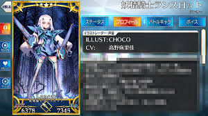 Maybe you would like to learn more about one of these? ã‚¹ãƒ­ãƒƒãƒˆ X å¦–ç²¾ãƒ©ãƒ³ã‚¹ãƒ­ãƒƒãƒˆ Hotãƒ¯ãƒ¼ãƒ‰