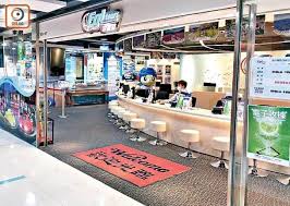 以下列表整理在 ptt 常用的臺灣政治人物（1949年中華民國政府遷台後）的綽號代稱或相關梗，大部分在八卦板或政黑板等 板面 產生。 Laa Lacw D9qhm