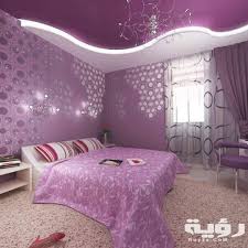 تحميل siyah beyaz ask slow jenerik uzun version mp3 mp4تحميل mp4. ØµÙˆØ± Ø£Ø´ÙƒØ§Ù„ ØºØ±Ù Ù†ÙˆÙ… Ø¨Ø§Ù„Ù„ÙˆÙ† Ø§Ù„Ù…ÙˆÙ 2021 Ø§ÙˆØ¶ Ù†ÙˆÙ… Ù…ÙˆØ¯Ø±Ù† Ù…ÙˆÙ Ù…ÙˆÙ‚Ø¹ Ø±Ø¤ÙŠØ©