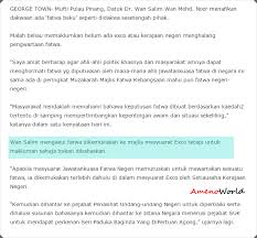 Universiti kebangsaan malaysia tidak bertanggungjawab atas sebarang kerosakan atau kesalahan maklumat yang mungkin terjadi dari kandungan yang telah dialih bahasa. Ya Atau Tidak Kerajaan Negeri Pulau Pinang Masuk Campur Urusan Fatwa Nah Lihat Hujah Ini Dan Nilaikan Sendiri Ameno World