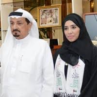 50 Fatima Alshehhi Profiles Linkedin