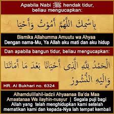 Pin By Cik Zee On Dzikir Doa Islam Prayer For The Day Muslim Quotes
