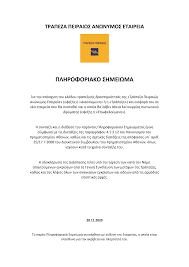 Hàng ngàn biểu tượng và thiết kế chất lượng cao cho các doanh nghiệp và công ty. Https Www Athexgroup Gr Documents 10180 1495936 Ce A0 Ce 9b Ce 97 Ce A1 Ce 9f Ce A6 Ce 9f Ce A1 Ce 99 Ce 91 Ce 9a Ce 9f 20 Ce 91 Ce A0 Ce 9f Ce A3 Ce A7 Ce 99 Ce A3 Ce 97 20 Ce 9a Ce 9b Ce 91 Ce 94 Ce 9f Ce A5 20 Ce A4 Ce A1 Ce 91 Ce A0 Ce 95 Ce 96 Ce 91 20 Ce A0 Ce 95 Ce 99 Ce A1 Ce 91 Ce 99 Ce A9 Ce A3 Pdf 84497f8d Bc51 49c5 8aca B5781ecd05f7