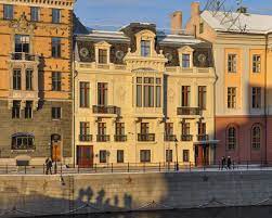 Statsministern väljs av riksdagen, sedan 1975 på talmannens förslag. Sagerska Huset Wikipedia