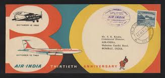 Aerophilately of India : June 2016