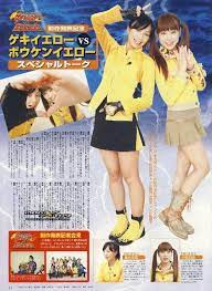 戦隊レンジャー おしゃれまとめの人気アイデア pinterest saikyo shokugeki パワーレンジャー デカレンジャー レンジャー