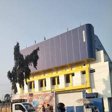 Top 10 Theaters In Madhubani Madhubani Best Cinema Halls Movie Theaters Near Me Justdial Today news point reports from madhubani in bihar where we try to find out from the people whether they have witnessed any.
